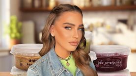 ים צים, צילום: יוליאן לוינסון